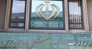 ارائه آموزش آفلاین به دانش‌آموزان مدارس ایرانی در امارات