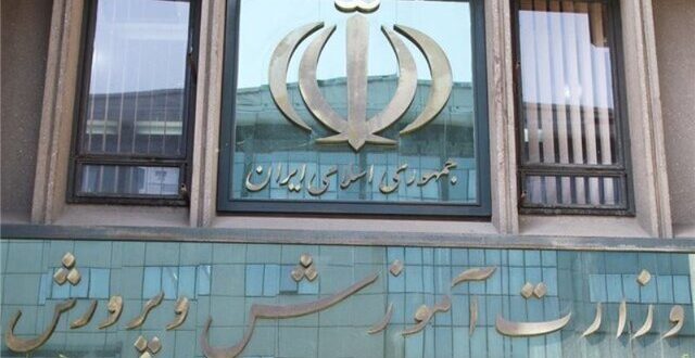 ارائه آموزش آفلاین به دانش‌آموزان مدارس ایرانی در امارات
