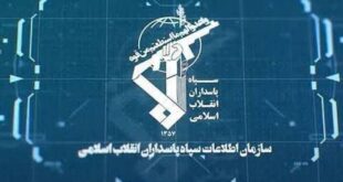انهدام چند تیم وابسته به گروهک‌های ضدانقلاب توسط سازمان اطلاعات سپاه