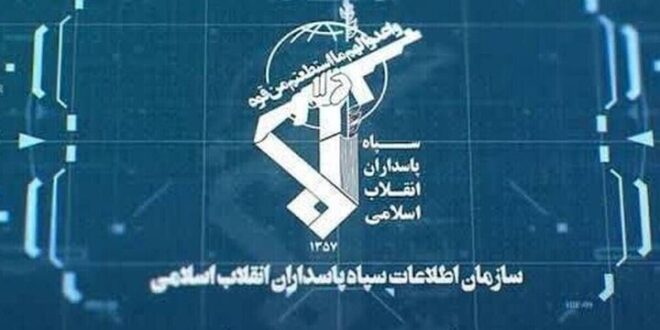 انهدام چند تیم وابسته به گروهک‌های ضدانقلاب توسط سازمان اطلاعات سپاه