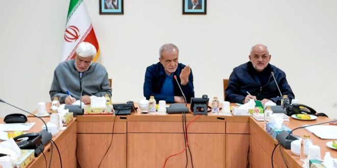 تاکید رئیس‌جمهور بر حفظ ثبات پولی، تأمین نیازهای عمومی و تداوم خدمات اقتصادی کشور
