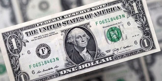 قیمت دلار امروز شنبه ۲۹ فروردین ۱۴۰۵