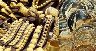 ریزش قیمت طلا و سکه در بازار