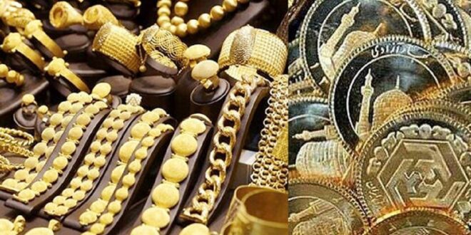 ریزش قیمت طلا و سکه در بازار