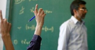 شرایط نقل و انتقال معلمان اعلام شد