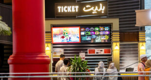مردم با بلیت نیم‌بها بیشتر به سینما می‌روند؟