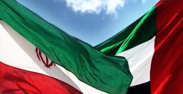 هشدار ایران به امارات