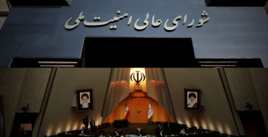 مجلس حق تعیین خط مشی برای شورای عالی امنیت ملی ندارد