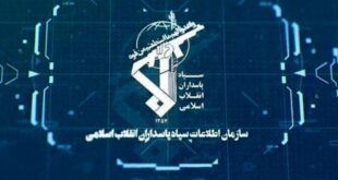 شناسایی و دستگیری عناصر وابسته به محور آمریکایی صهیونی در ۳ استان کشور