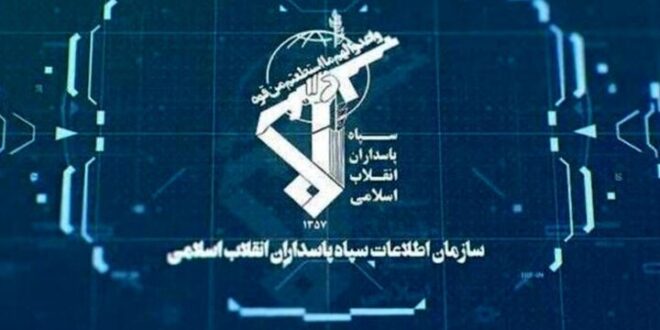 شناسایی و دستگیری عناصر وابسته به محور آمریکایی صهیونی در ۳ استان کشور