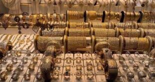 ریزش قیمت سکه و طلا