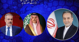 ایران حق پاسخ به تجاوز آمریکا را محفوظ می‌دارد