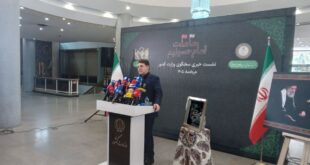 دستور رئیس‌جمهور برای پیگیری نهضت انحصارشکنی