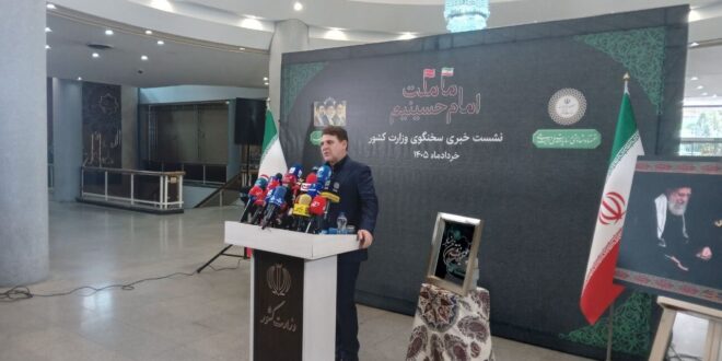 دستور رئیس‌جمهور برای پیگیری نهضت انحصارشکنی
