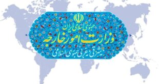 بیانیه وزارت خارجه درباره نقض آشکار تفاهم خاتمه جنگ توسط آمریکا