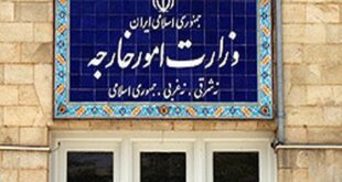 بیانیه وزارت خارجه درباره نقض مجدد تفاهم توسط آمریکا