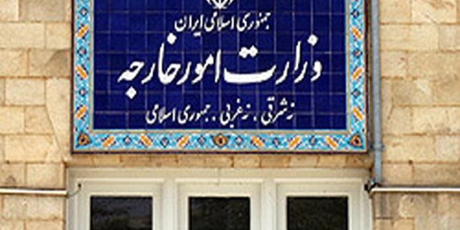 بیانیه وزارت خارجه درباره نقض مجدد تفاهم توسط آمریکا