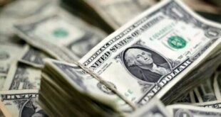 افزایش قیمت دلار، یورو و درهم در معاملات امروز مرکز مبادله ارز