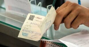 پاسخ بانک مرکزی به دغدغه‌ها درباره اختلالات بانکی؛ از بخشودگی جرایم تا حمایت اعتباری