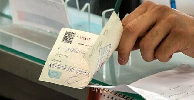 پاسخ بانک مرکزی به دغدغه‌ها درباره اختلالات بانکی؛ از بخشودگی جرایم تا حمایت اعتباری