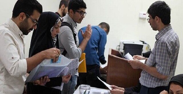 ثبت‌نام دانش‌آموزان هفتمی در مدارس نمونه‌دولتی بر اساس محدوده جغرافیایی