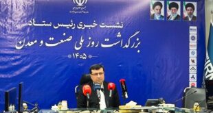 آغاز جبران خسارت به واحدهای تولیدی در جنگ رمضان