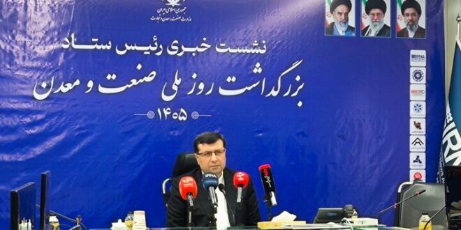 آغاز جبران خسارت به واحدهای تولیدی در جنگ رمضان