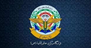عملیات ایران علیه رژیم صهیونیستی متوقف شد