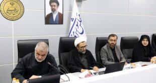 وضع موجود بازار پذیرفتنی نیست