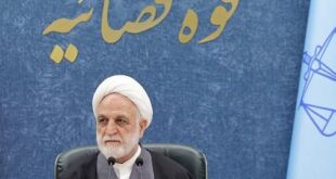جنایات جنگی آمریکا علیه ملت ایران را در مراجع بین‌المللی پیگیری می‌کنیم