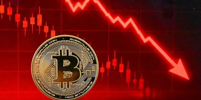 بیت‌کوین بدترین عملکردهای خود در سال‌های اخیر را ثبت کرد
