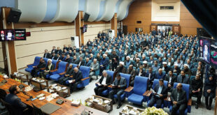 مراسم بزرگداشت «رهبر شهید انقلاب اسلامی» در بانک تجارت برگزار شد