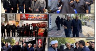 تجلی خدمت‌گزاری بانک تجارت در آیین وداع با «قائد شهید امت»