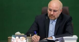 اطاعت از حکم رهبر انقلاب شرط پیروزی در میدان است