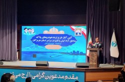 گسترش تردد خودروهای پلاک کیش و قشم به استان‌های همجوار