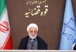 با شکست طرح کریدور جنوبی، نقشه دشمن آمریکایی در نطفه خفه شد