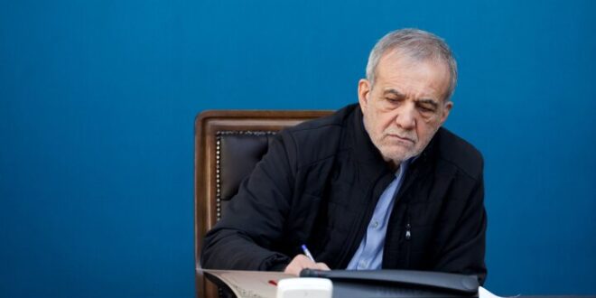 پیام تبریک پزشکیان به تیم ملی المپیاد فیزیک