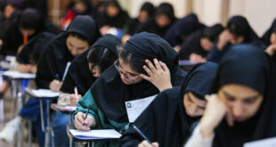 پایان آزمون‌های نهایی یازدهمی‌ها