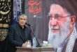 صنعت هسته‌ای میراث امام شهید است