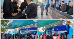 خدمت‌رسانی بانک تجارت در آیین وداع با رهبر شهید امت در شهر قم