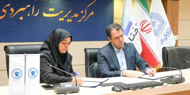 گامی در مسیر تقویت تاب‌آوری سایبری و پایداری کسب‌وکار در صنعت مالی