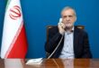 از هر تصمیم رهبران فلسطینی در روند مذاکرات حمایت می‌کنیم