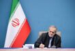 دولتمردان شهید در سپهر نظام حکمرانی ایران جاودانه خواهند ماند