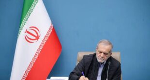 آزمون تربیت معلم همزمان با کنکور سراسری ۱۴۰۵ برگزار می‌شود