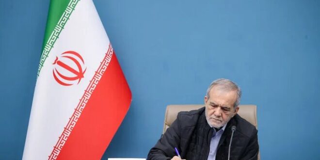 آزمون تربیت معلم همزمان با کنکور سراسری ۱۴۰۵ برگزار می‌شود