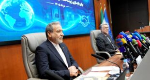یکی از اقدامات سخت وزارت امور خارجه در دوران جنگ، تامین نیازهای درمانی بود