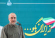 ما در بُعد نظامی و سیاسی جنگ پیروز شدیم