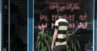 ظرفیت اجاره بها پر شد؛ لطفا گران نکنید!