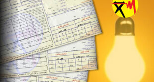 چرا قبض برق برخی مشترکان چند برابر می‌شود؟