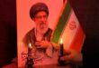 مراسم بزرگداشت چهلم «آقای شهید ایران» در تهران، قم و مشهد برگزار می‌شود